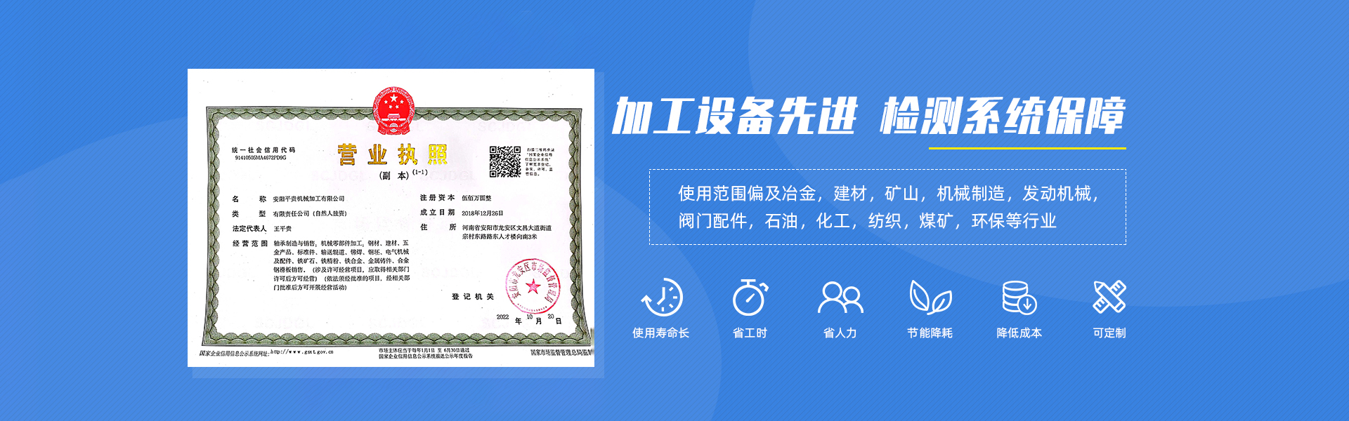 麻豆国产精品视频軸承廠家