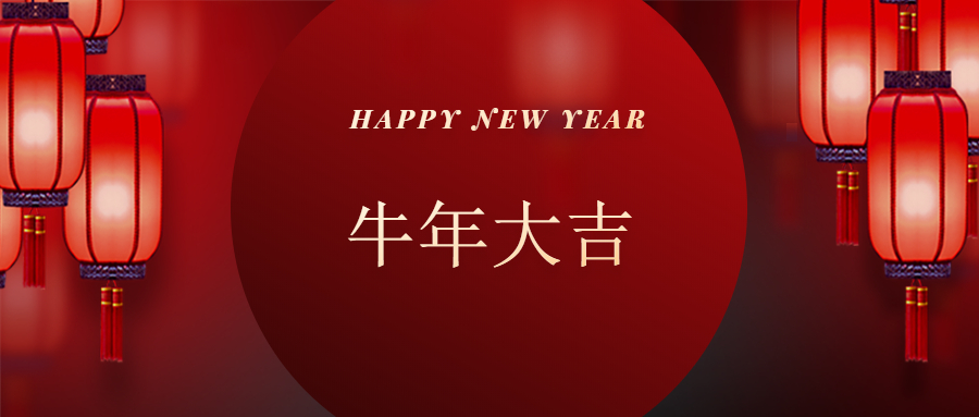 麻豆国产精品视频軸承廠家