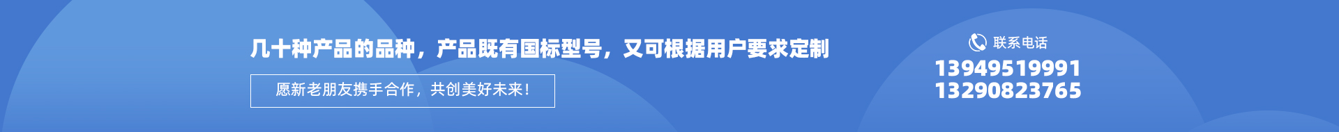 麻豆视频一区金鋼軸承