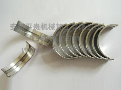 麻豆国产精品视频軸瓦 麻豆国产精品视频軸瓦